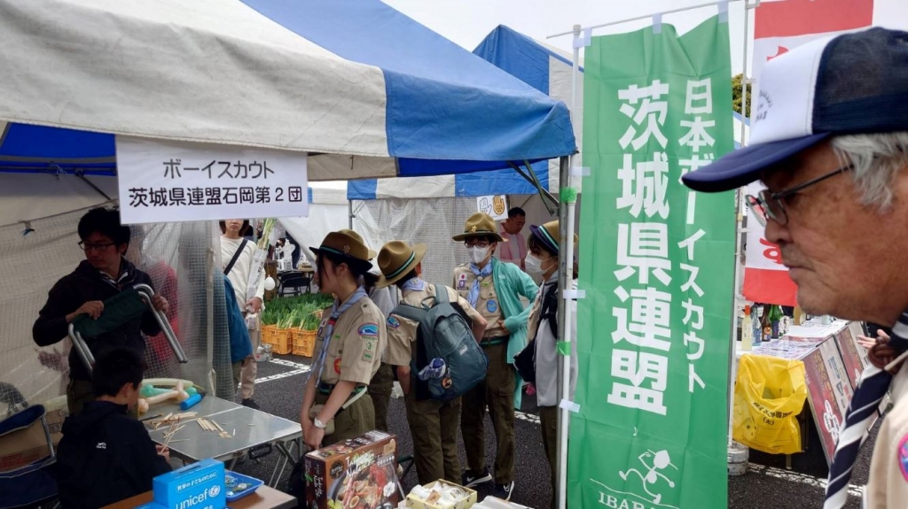 2025.5.25 石岡2団支援を開きます。