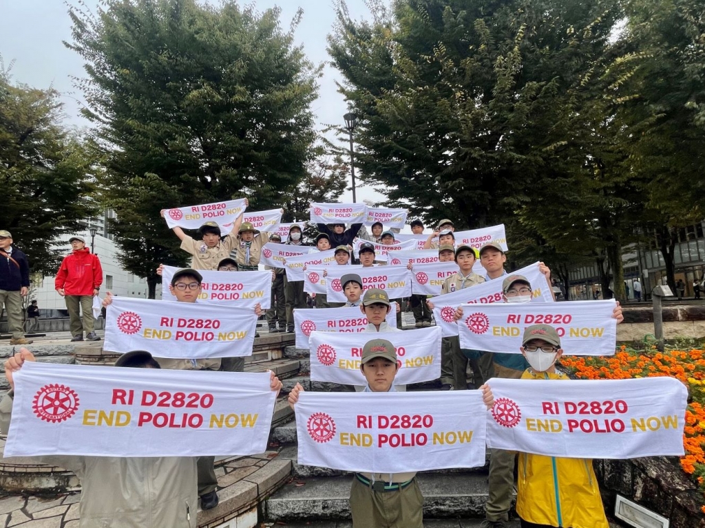 2025.10.26   ポリオ撲滅募金・班集会・班長会議を開きます。